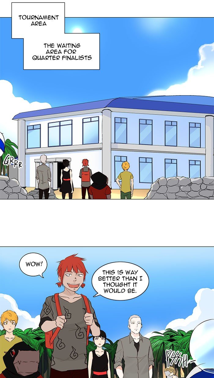 Page 17 of Chapter 165
