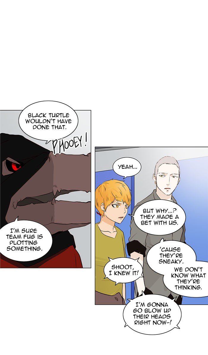Page 22 of Chapter 165