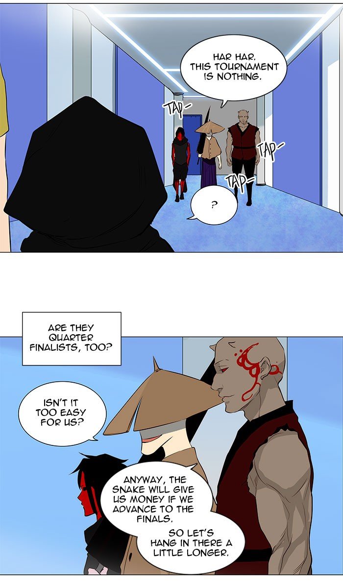 Page 23 of Chapter 165