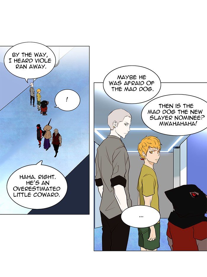 Page 24 of Chapter 165