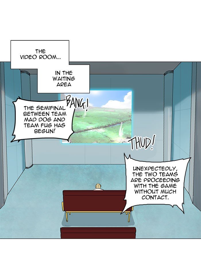 Page 25 of Chapter 165