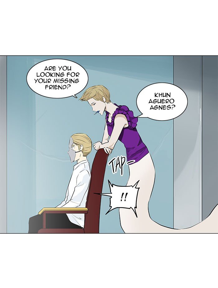 Page 27 of Chapter 165
