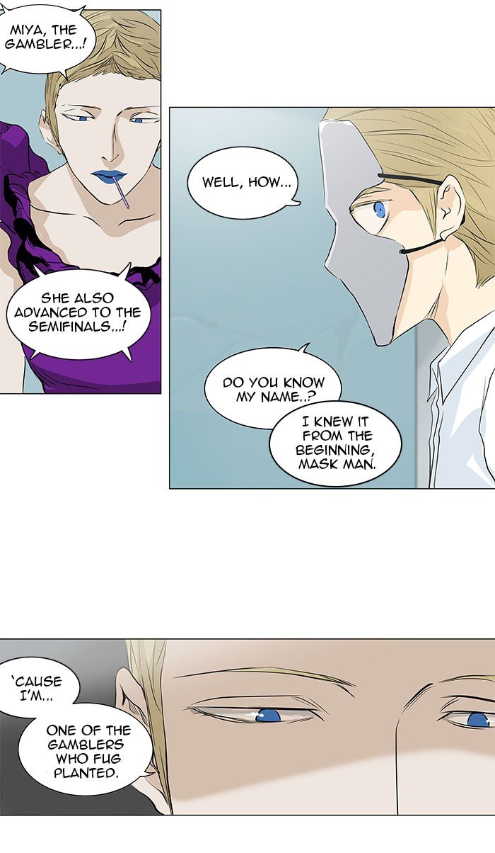 Page 28 of Chapter 165