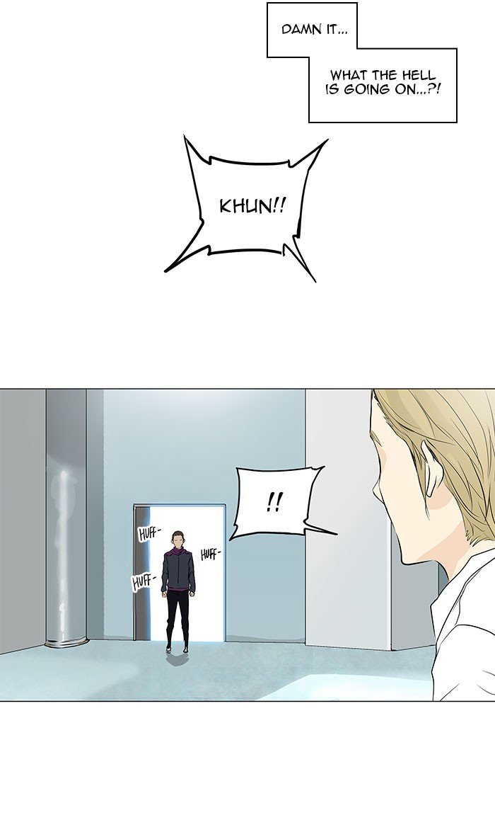 Page 32 of Chapter 165