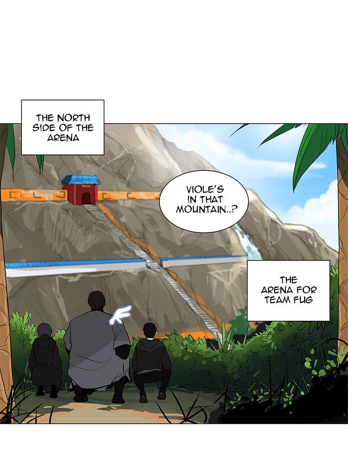 Page 34 of Chapter 165