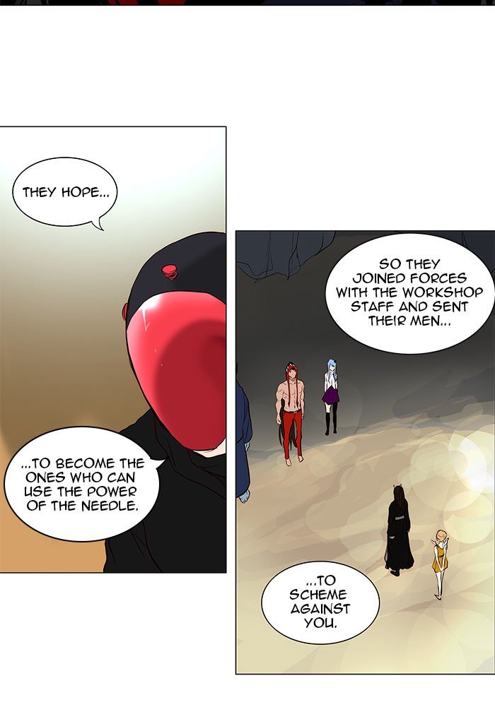 Page 37 of Chapter 165