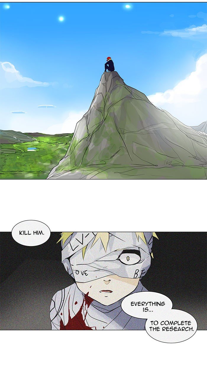 Page 39 of Chapter 165