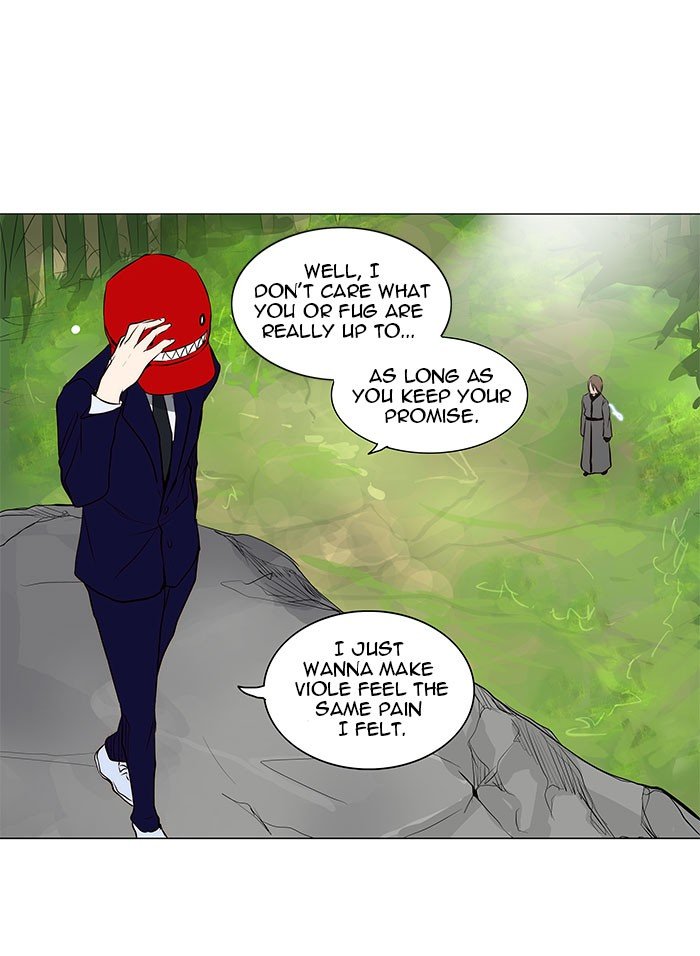 Page 43 of Chapter 165