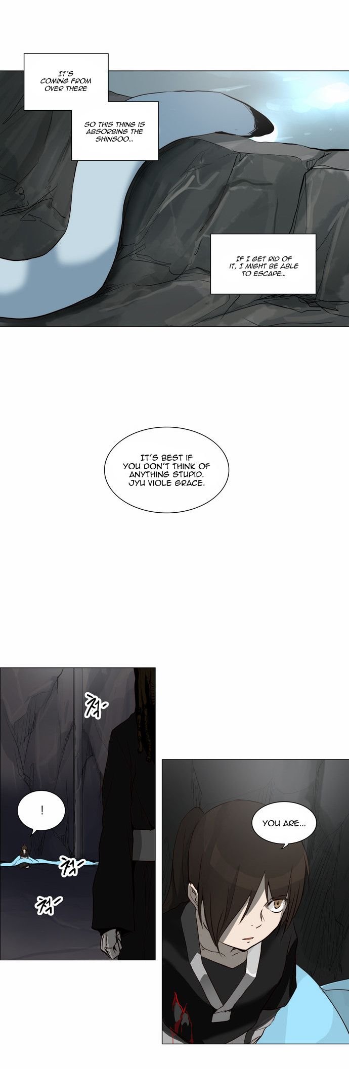 Page 5 of Chapter 166
