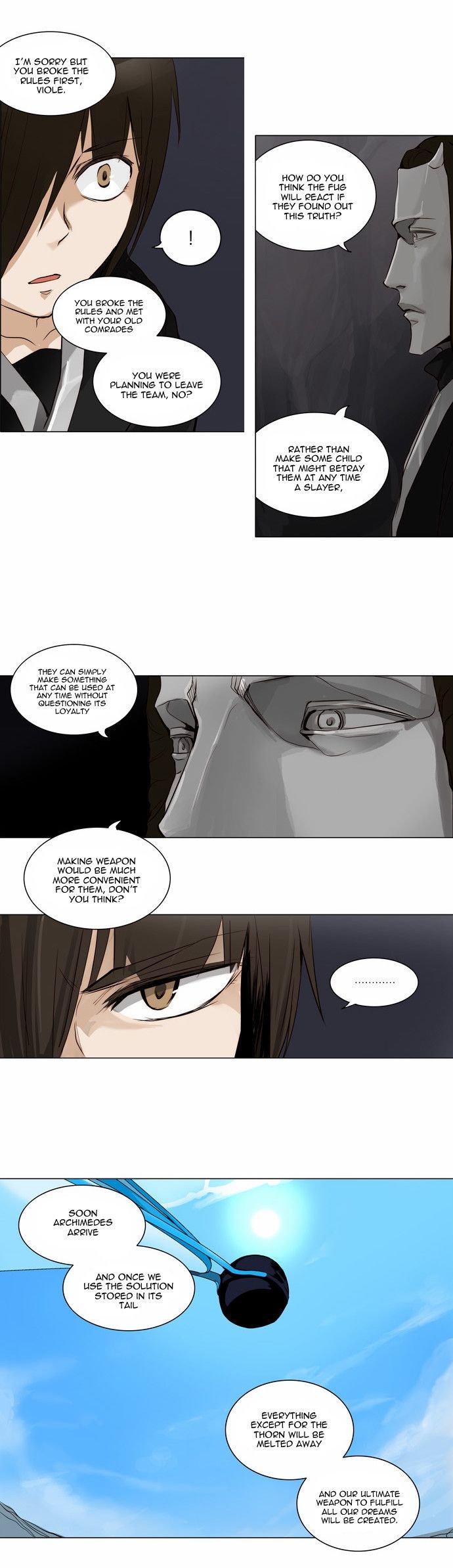 Page 9 of Chapter 166