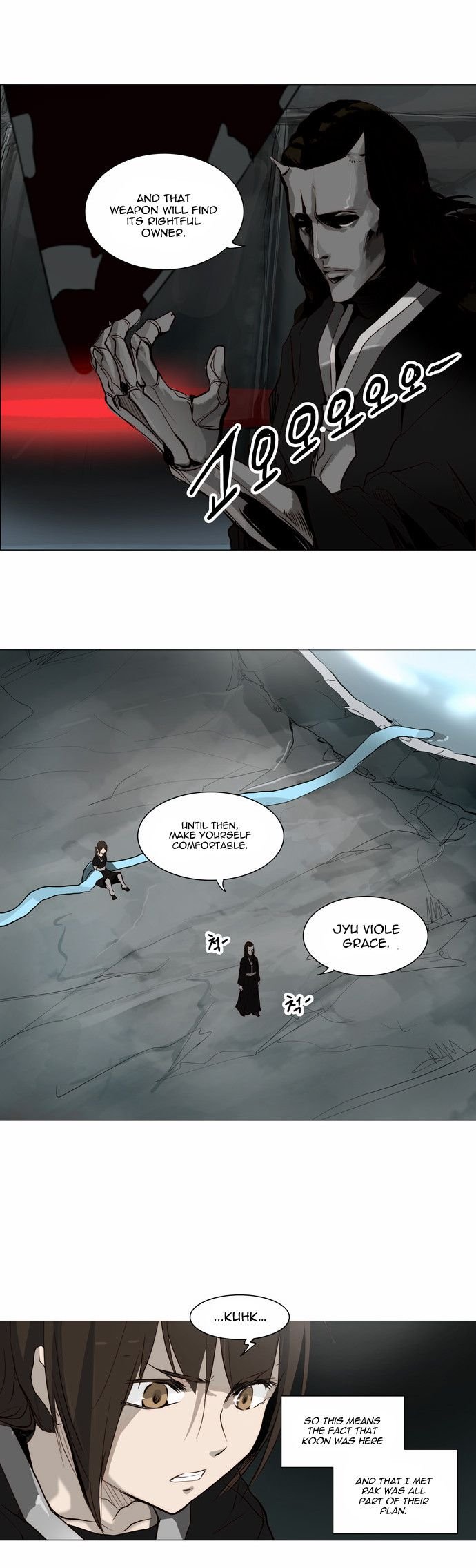 Page 10 of Chapter 166