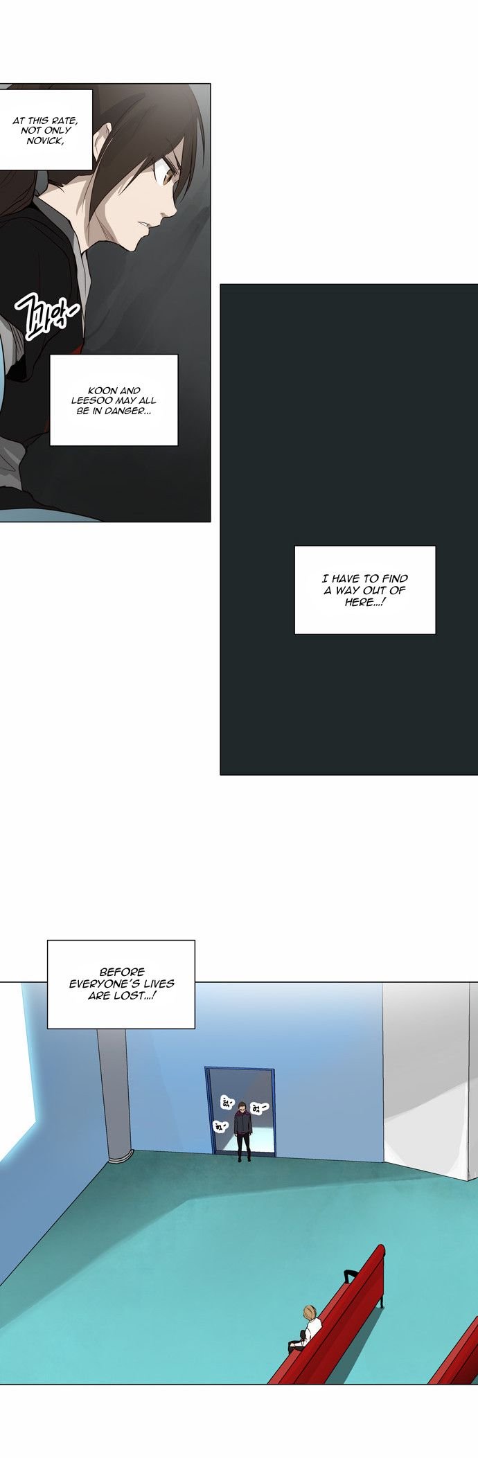 Page 11 of Chapter 166