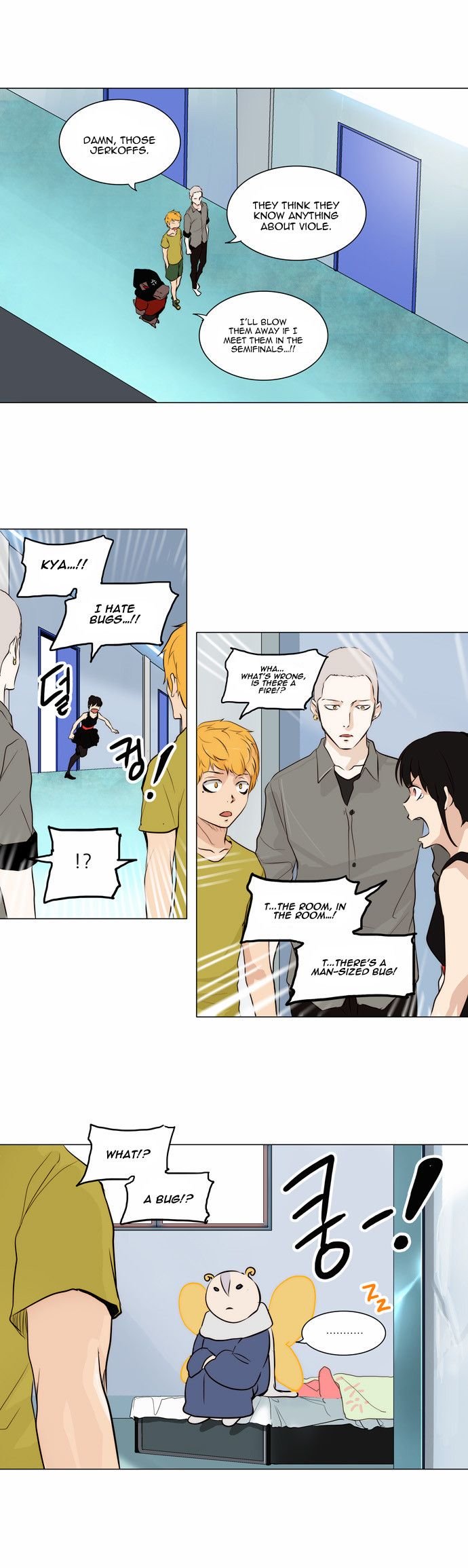 Page 15 of Chapter 166