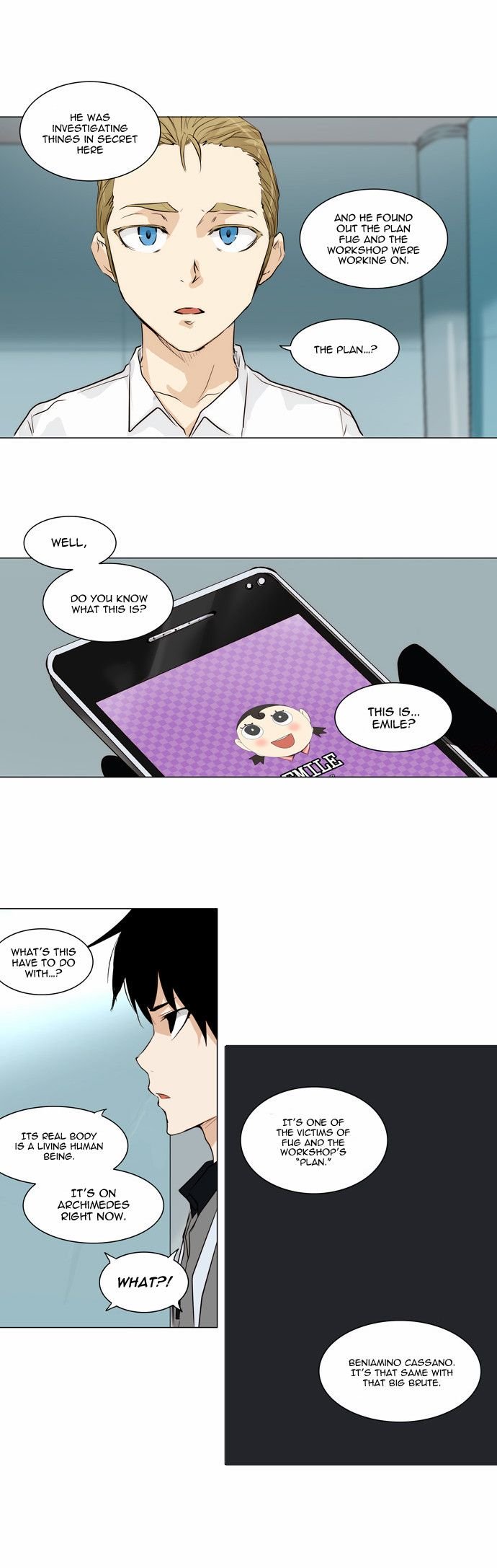 Page 17 of Chapter 166