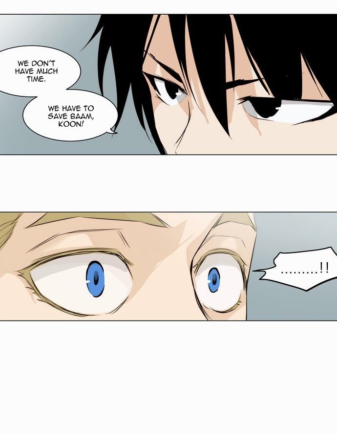 Page 19 of Chapter 166