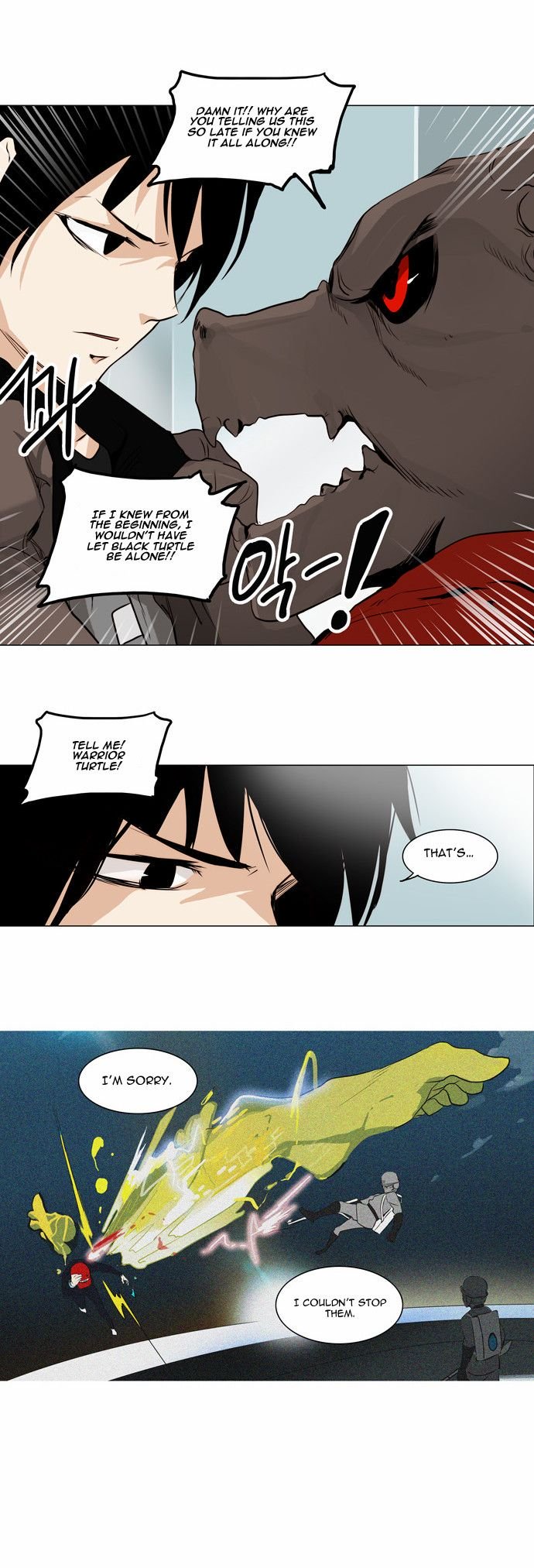 Page 22 of Chapter 166