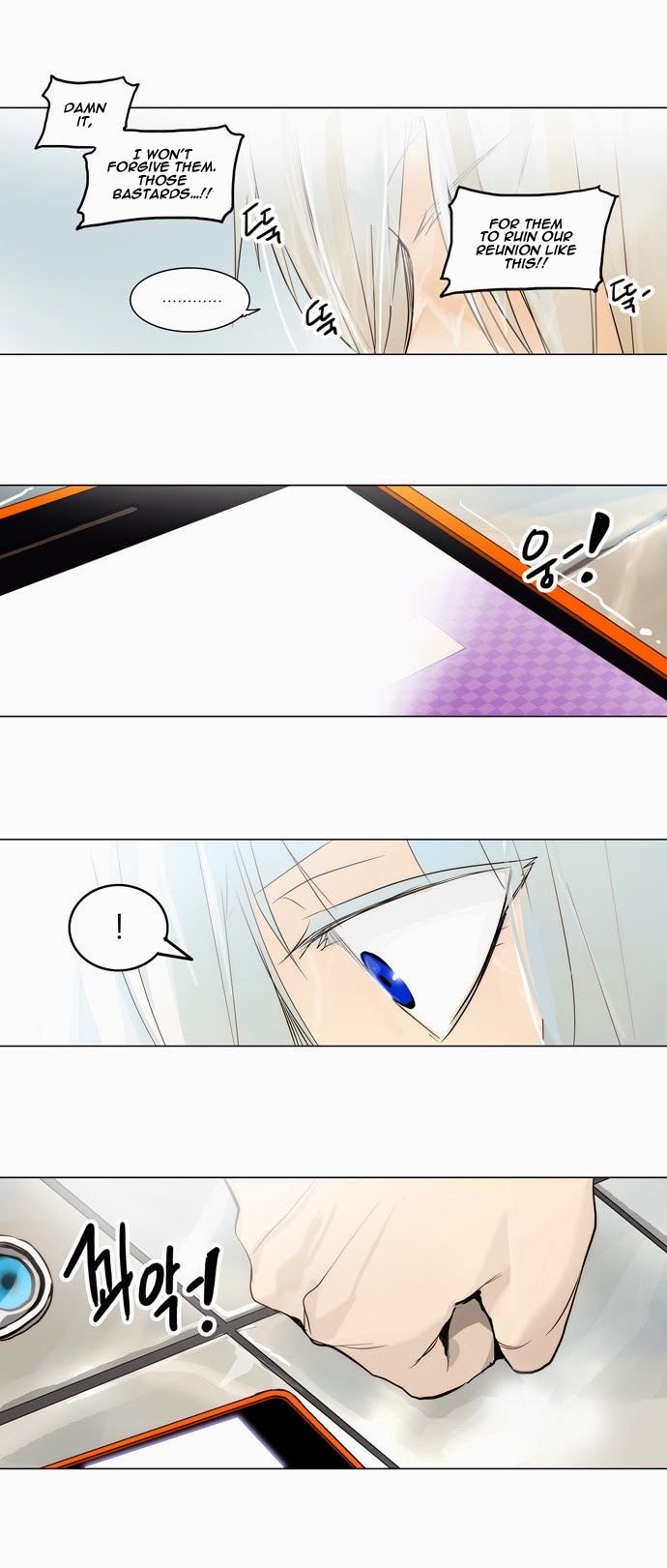 Page 24 of Chapter 166