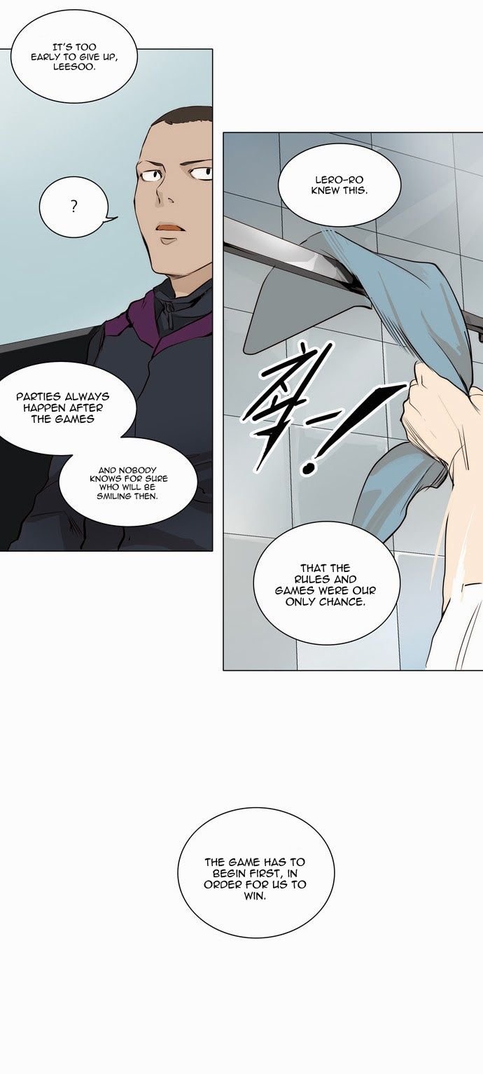 Page 25 of Chapter 166