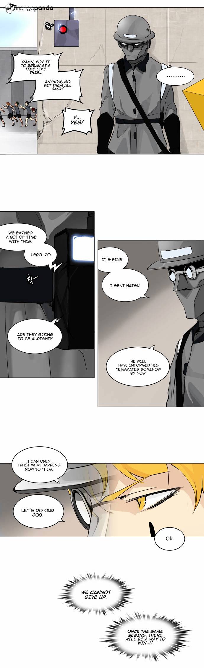 Page 2 of Chapter 167
