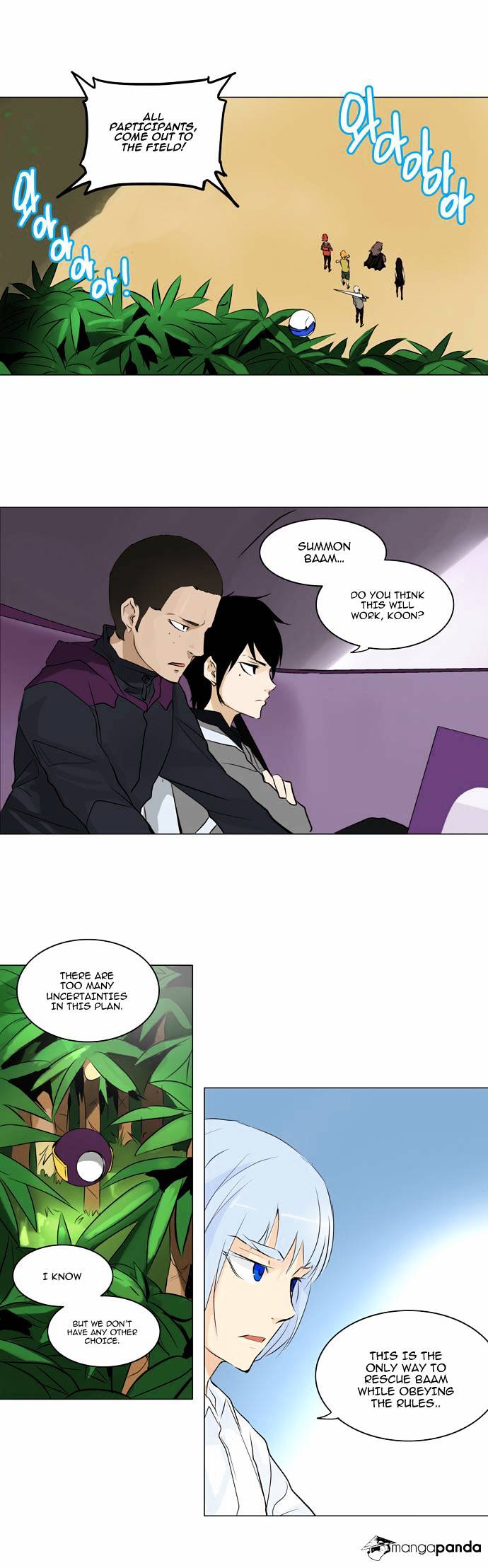 Page 7 of Chapter 167