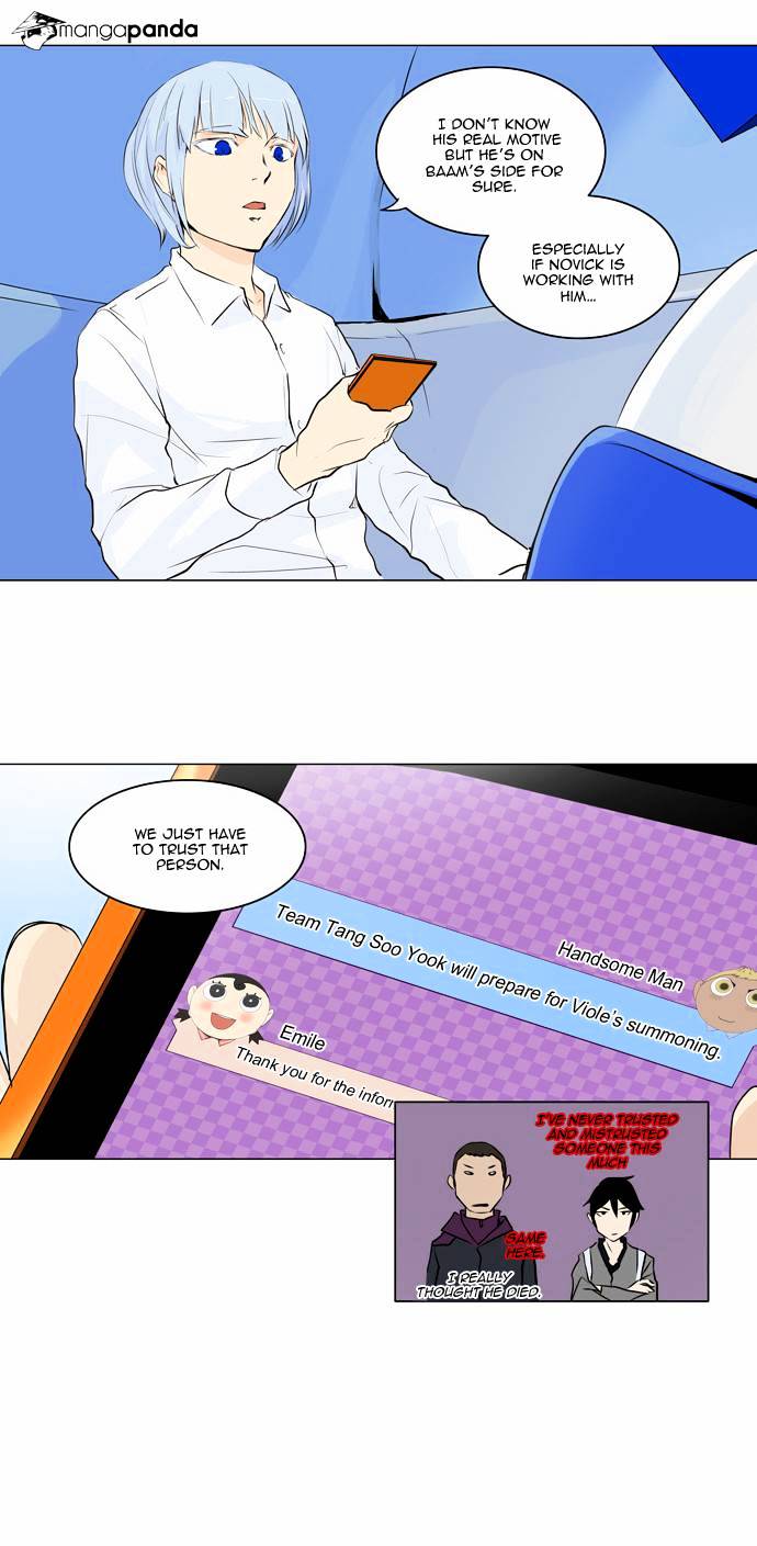 Page 11 of Chapter 167