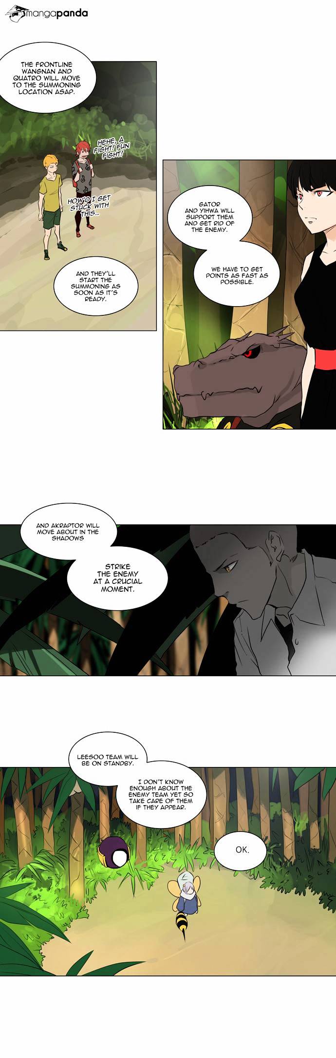 Page 13 of Chapter 167