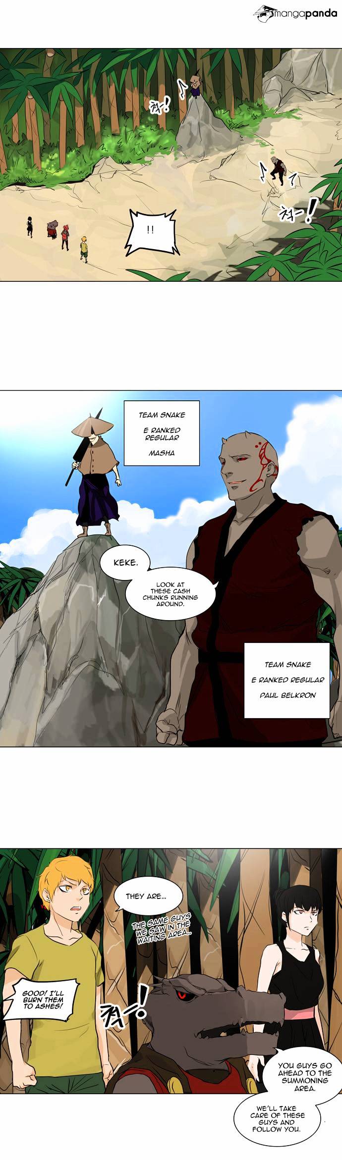 Page 15 of Chapter 167