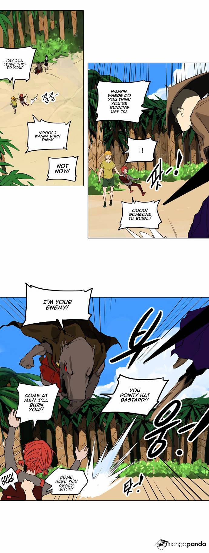 Page 16 of Chapter 167