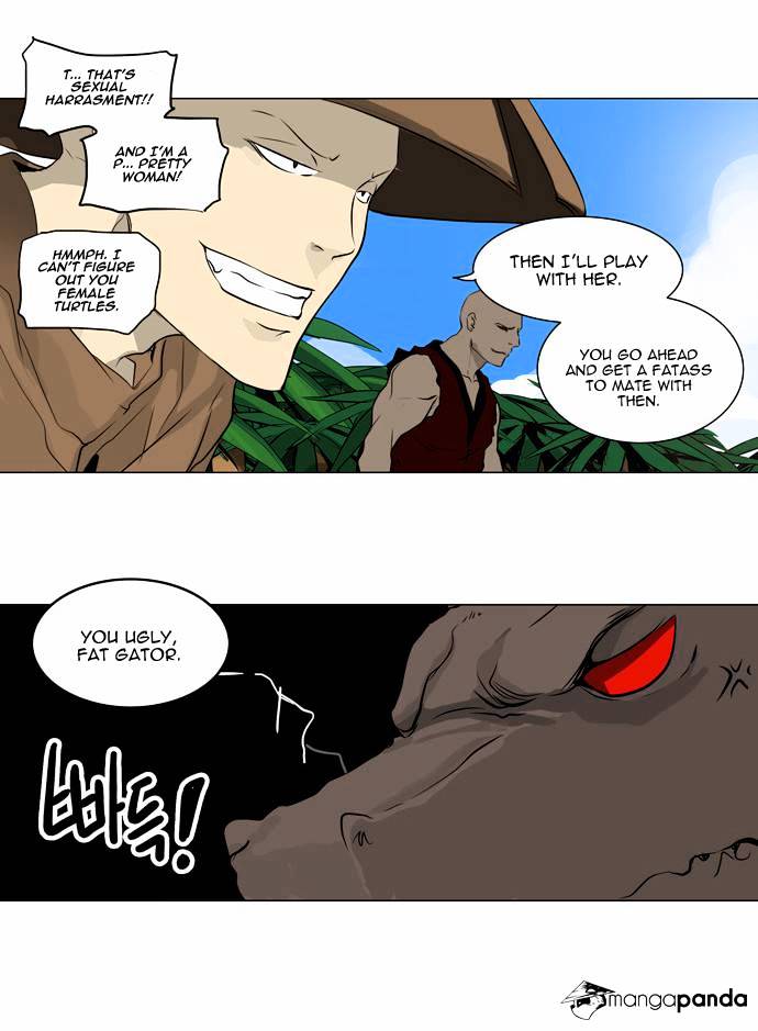 Page 18 of Chapter 167
