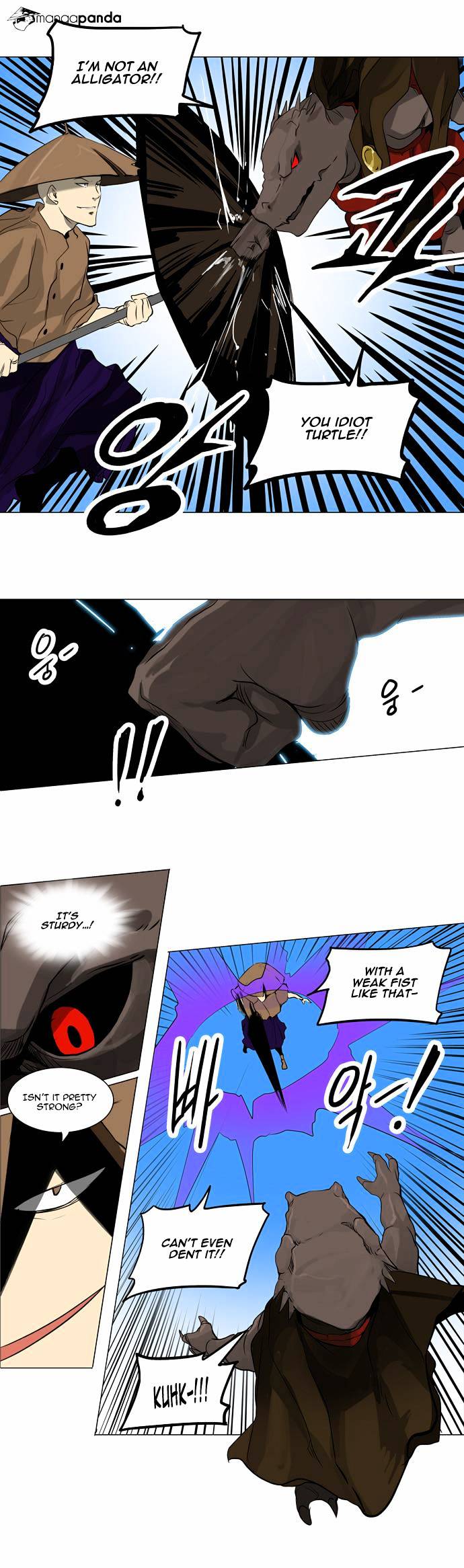 Page 19 of Chapter 167