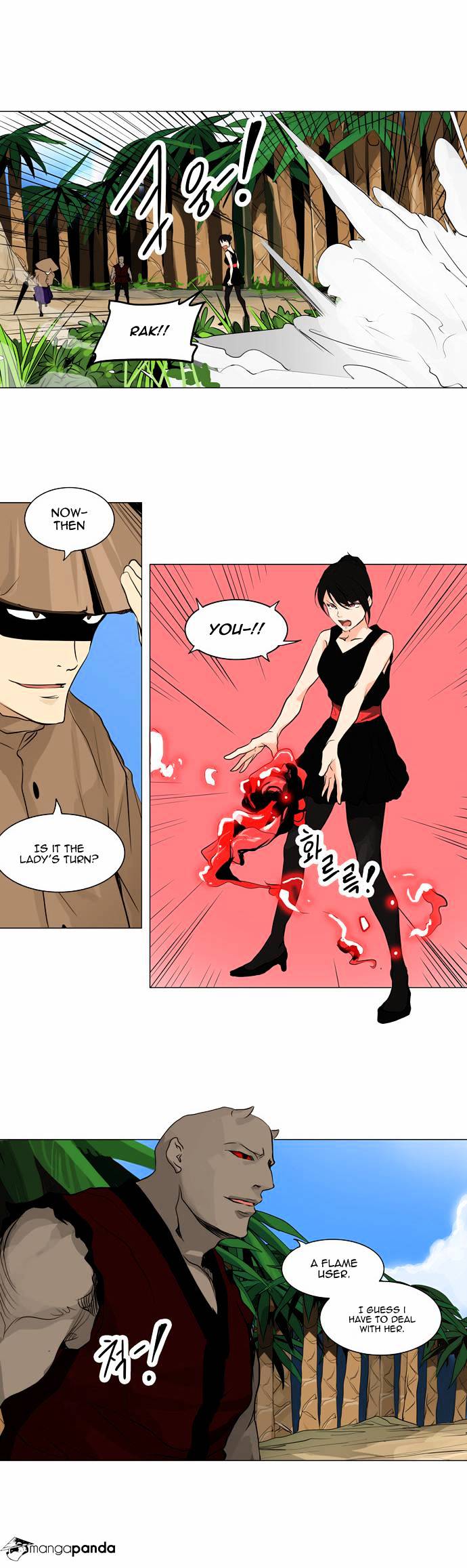 Page 20 of Chapter 167