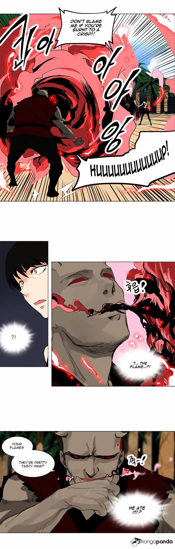 Page 21 of Chapter 167