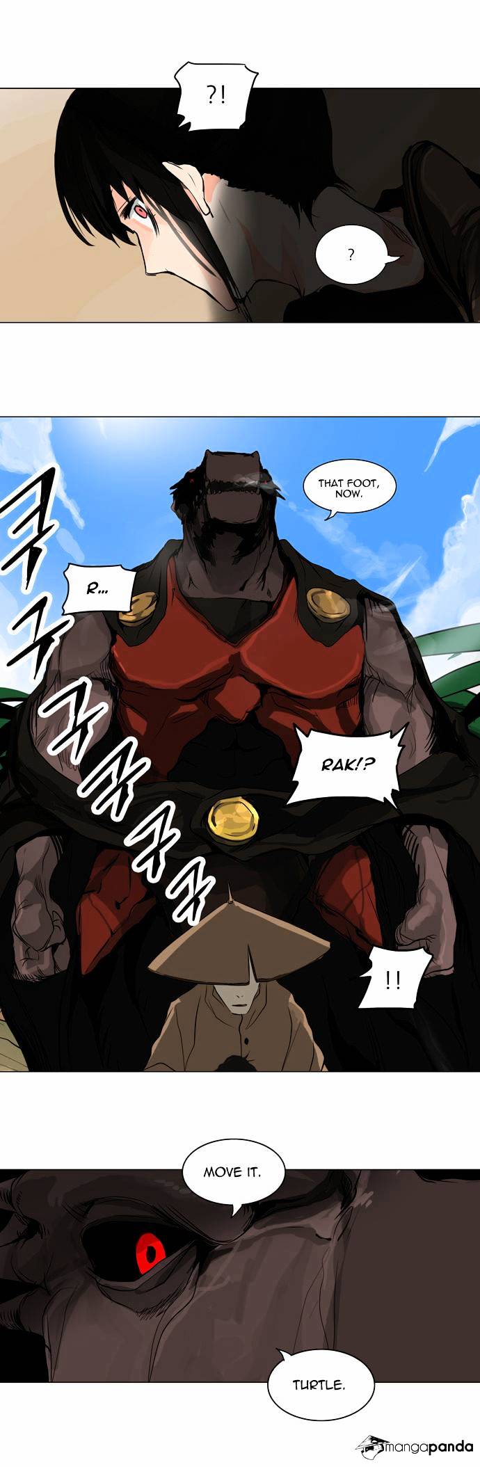 Page 24 of Chapter 167