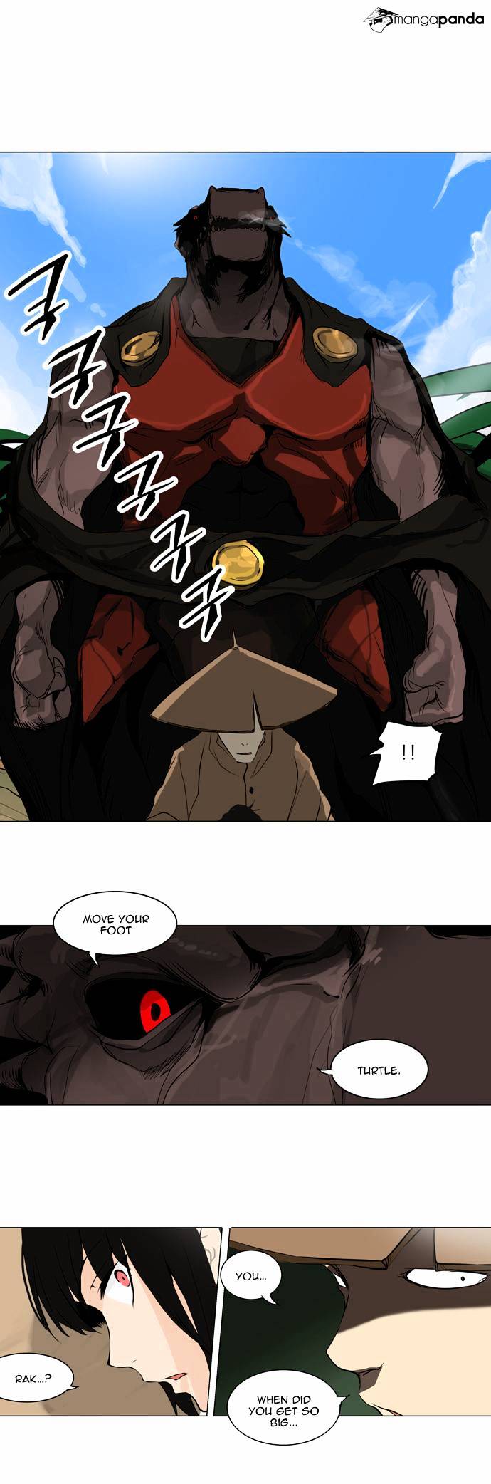 Page 1 of Chapter 168