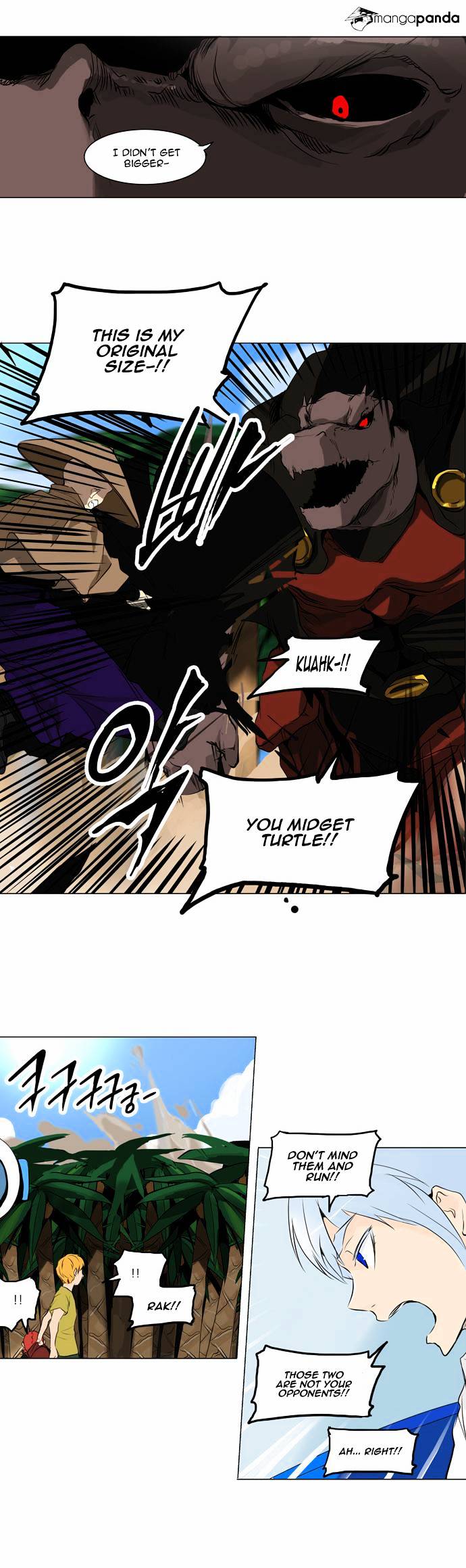 Page 2 of Chapter 168