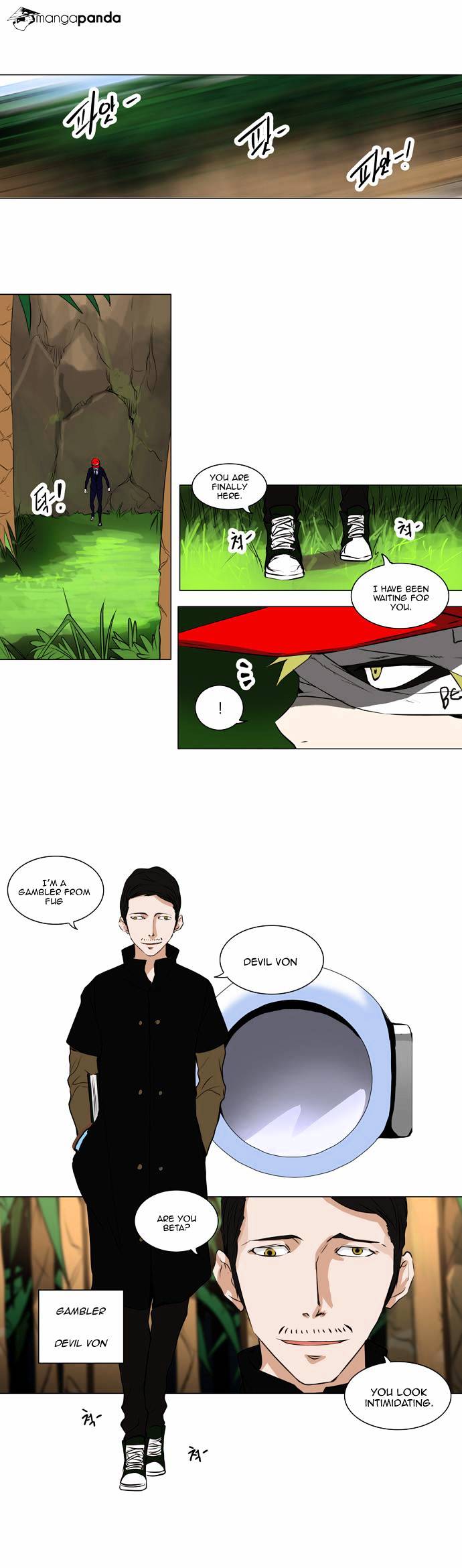 Page 5 of Chapter 168