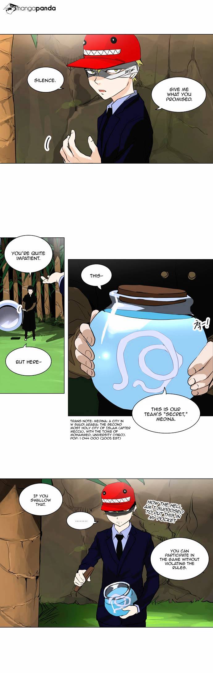 Page 6 of Chapter 168
