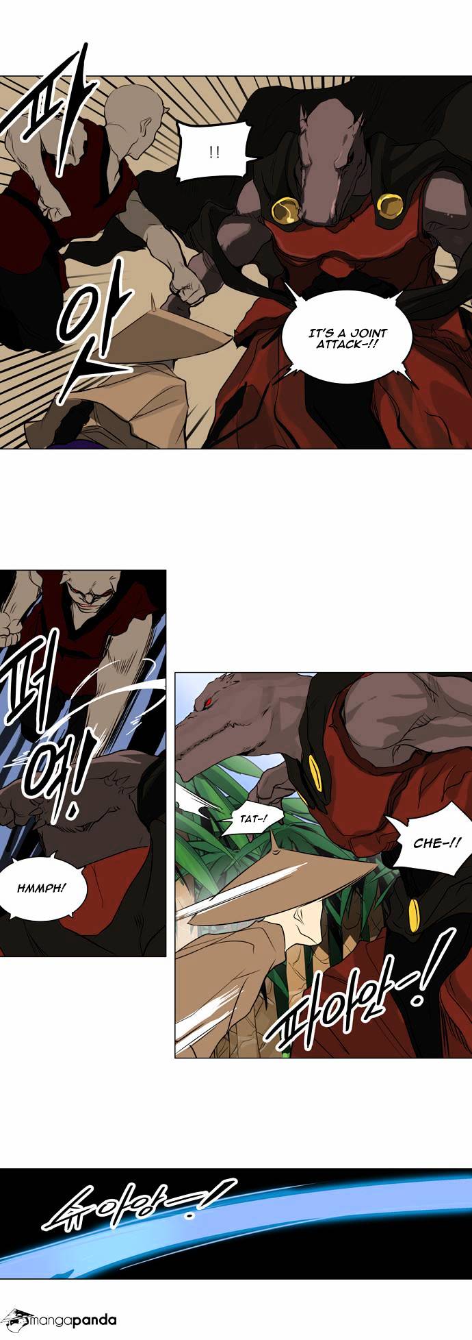 Page 11 of Chapter 168