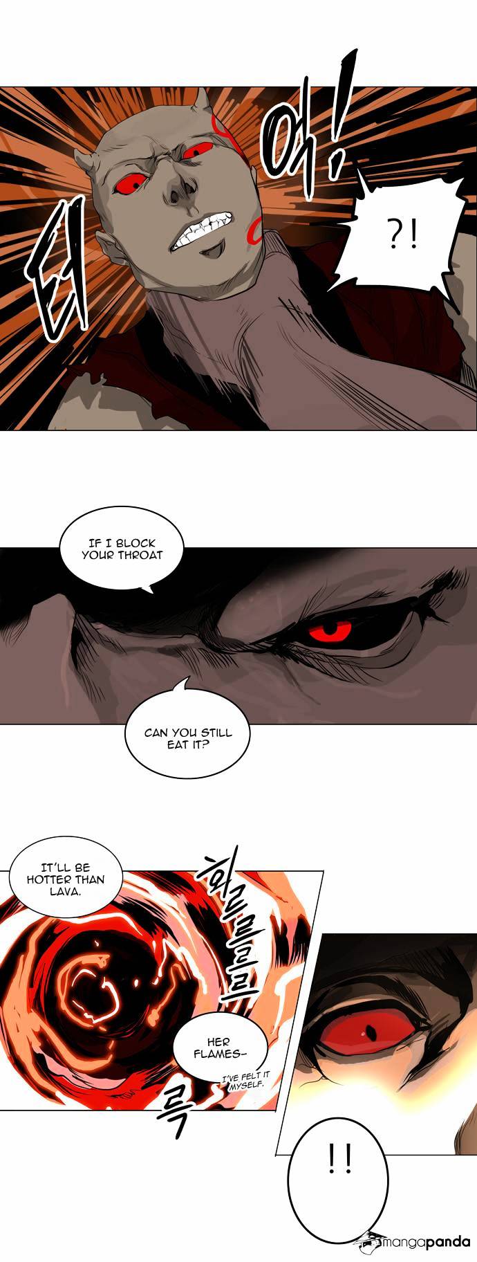 Page 14 of Chapter 168