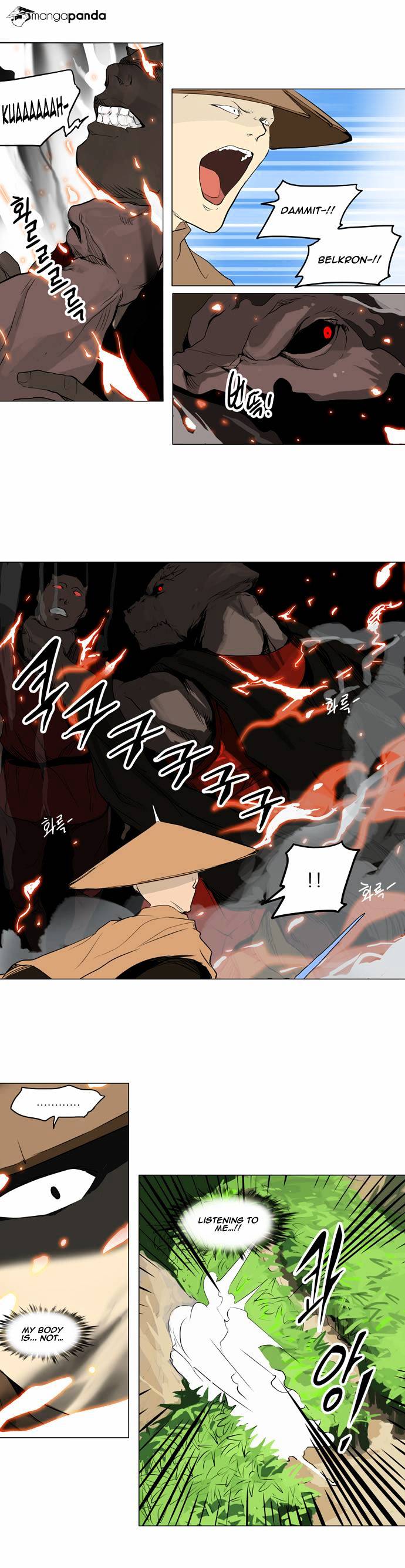 Page 16 of Chapter 168