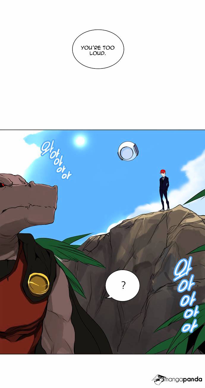 Page 19 of Chapter 168