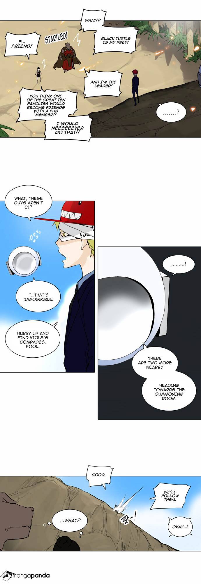 Page 5 of Chapter 169