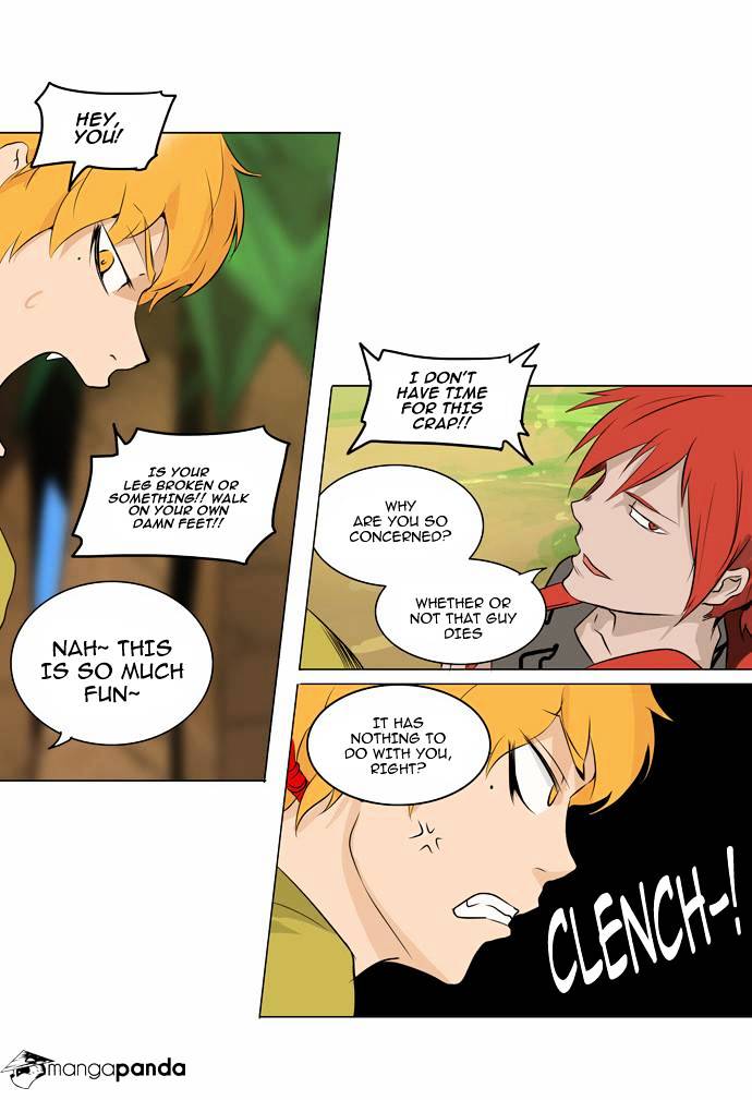 Page 7 of Chapter 169
