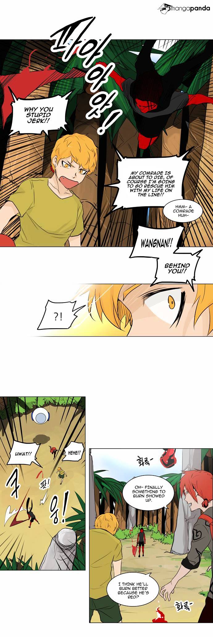 Page 8 of Chapter 169