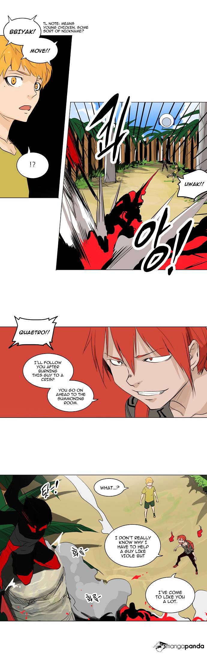 Page 9 of Chapter 169