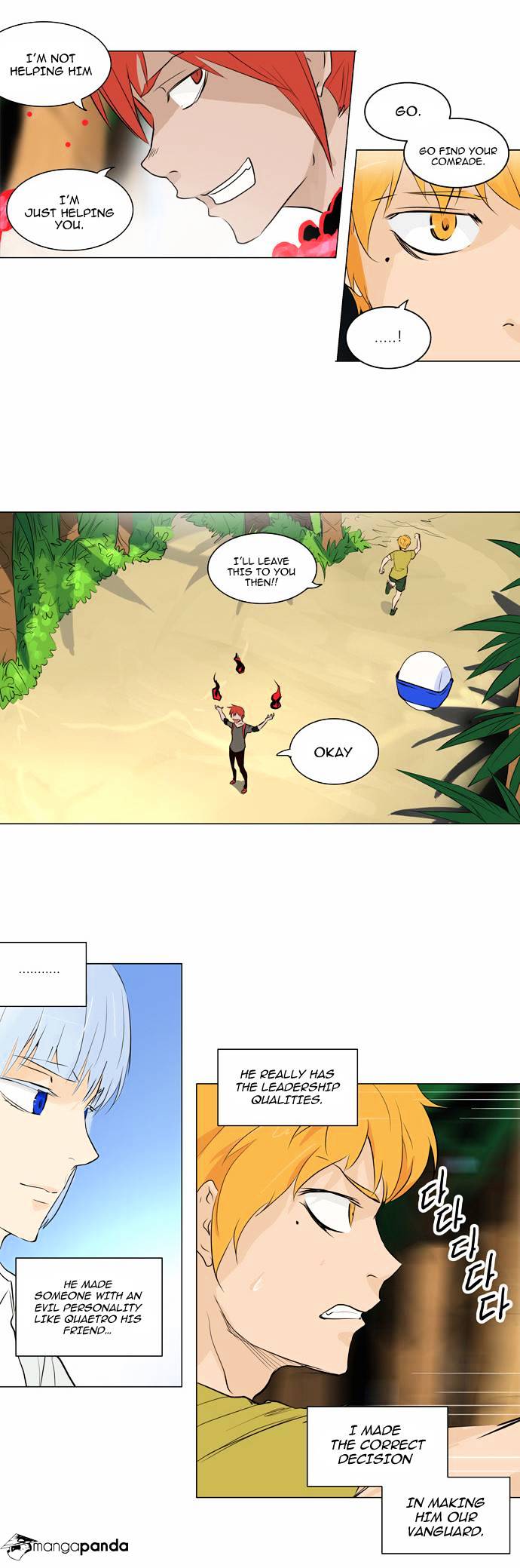 Page 10 of Chapter 169