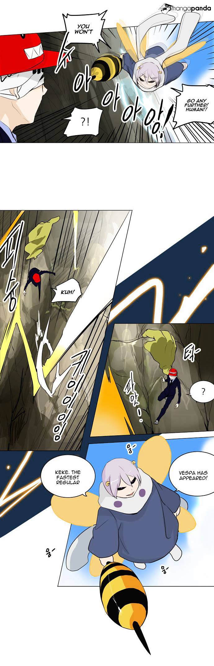 Page 13 of Chapter 169