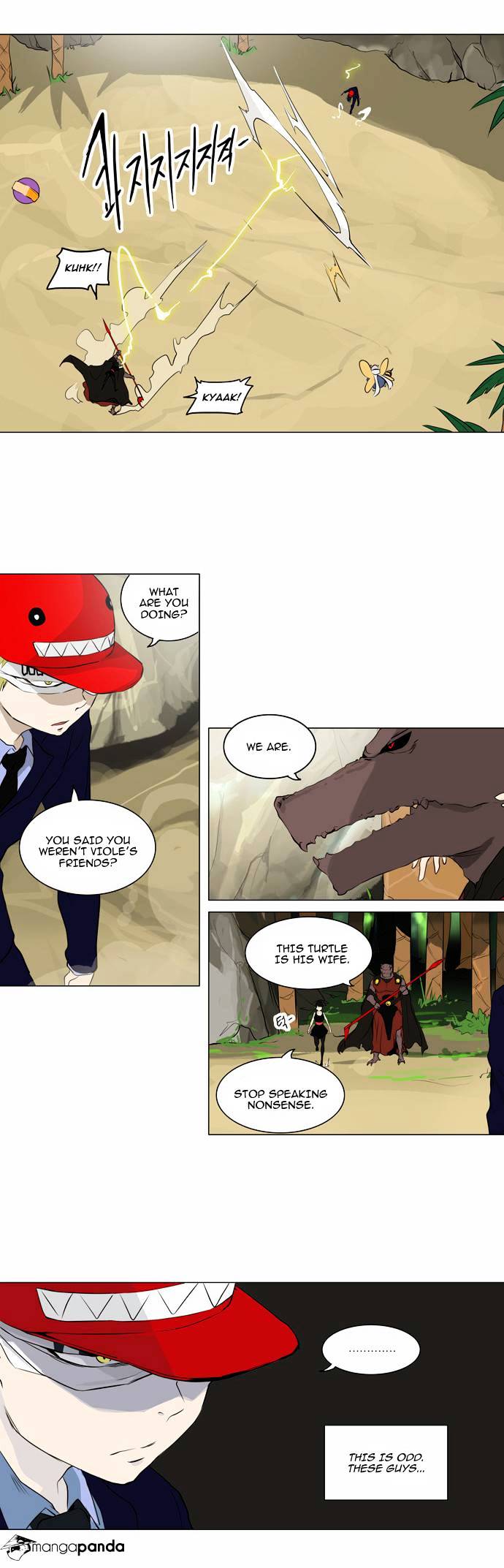Page 19 of Chapter 169