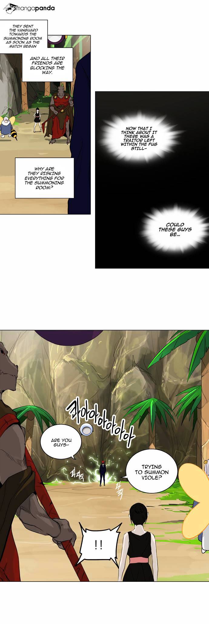 Page 20 of Chapter 169