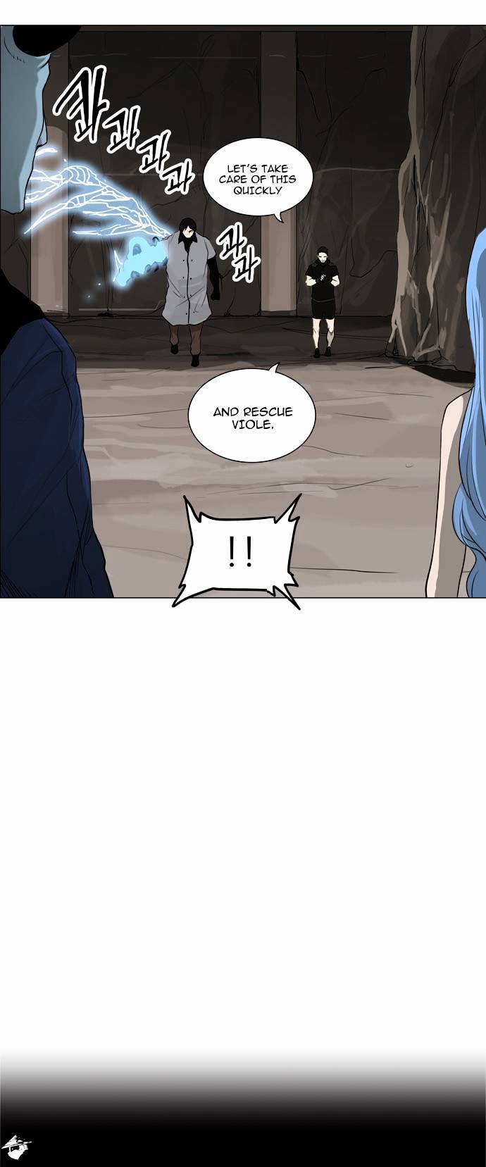 Page 22 of Chapter 169